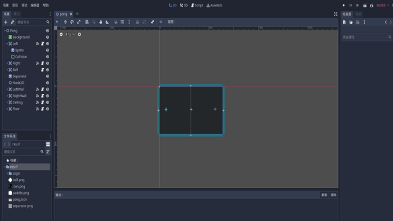 行業(yè)檢測(cè)軟件