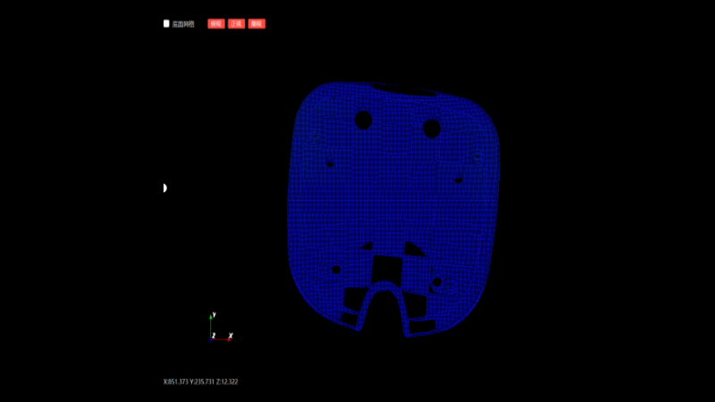 3D視覺(jué)算法包