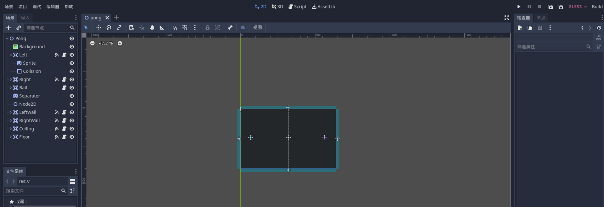 行業(yè)檢測(cè)軟件